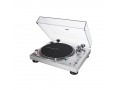 AUDIO TECHNICA AT-LP120X SILVER