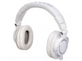AUDIO TECHNICA M50X WHITE