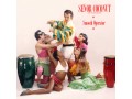 SENOR COCONUT - SMOOTH OPERATOR - MULTICOLOR REC