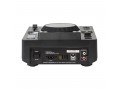 GEMINI MDJ-600 Professional CD and USB Media Player