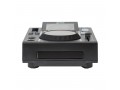 GEMINI MDJ-600 Professional CD and USB Media Player