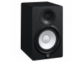 YAMAHA HS 7 POWERED STUDIO MONITOR BLACK