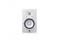 YAMAHA HS 7W POWERED STUDIO MONITOR WHITE