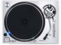 TECHNICS SL-1200 GR NOVI MODEL