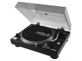 OMNITRONIC DD-2520 USB DIRECT DRIVE TURNTABLE
