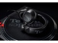 TECHNICS EAH-DJ1200