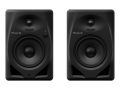PIONEER DJ DM-50D BT BLUETOOTH MONITOR SPEAKERS PAIR